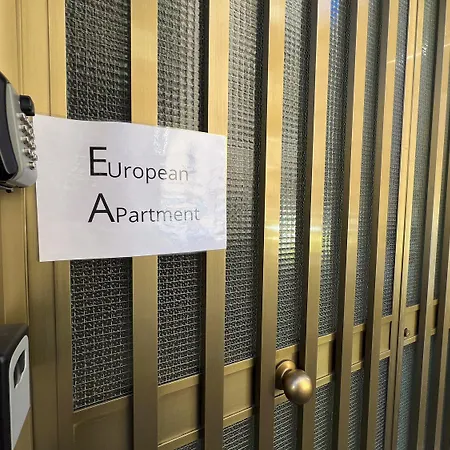 Apartman European - Town Center Self Check-in